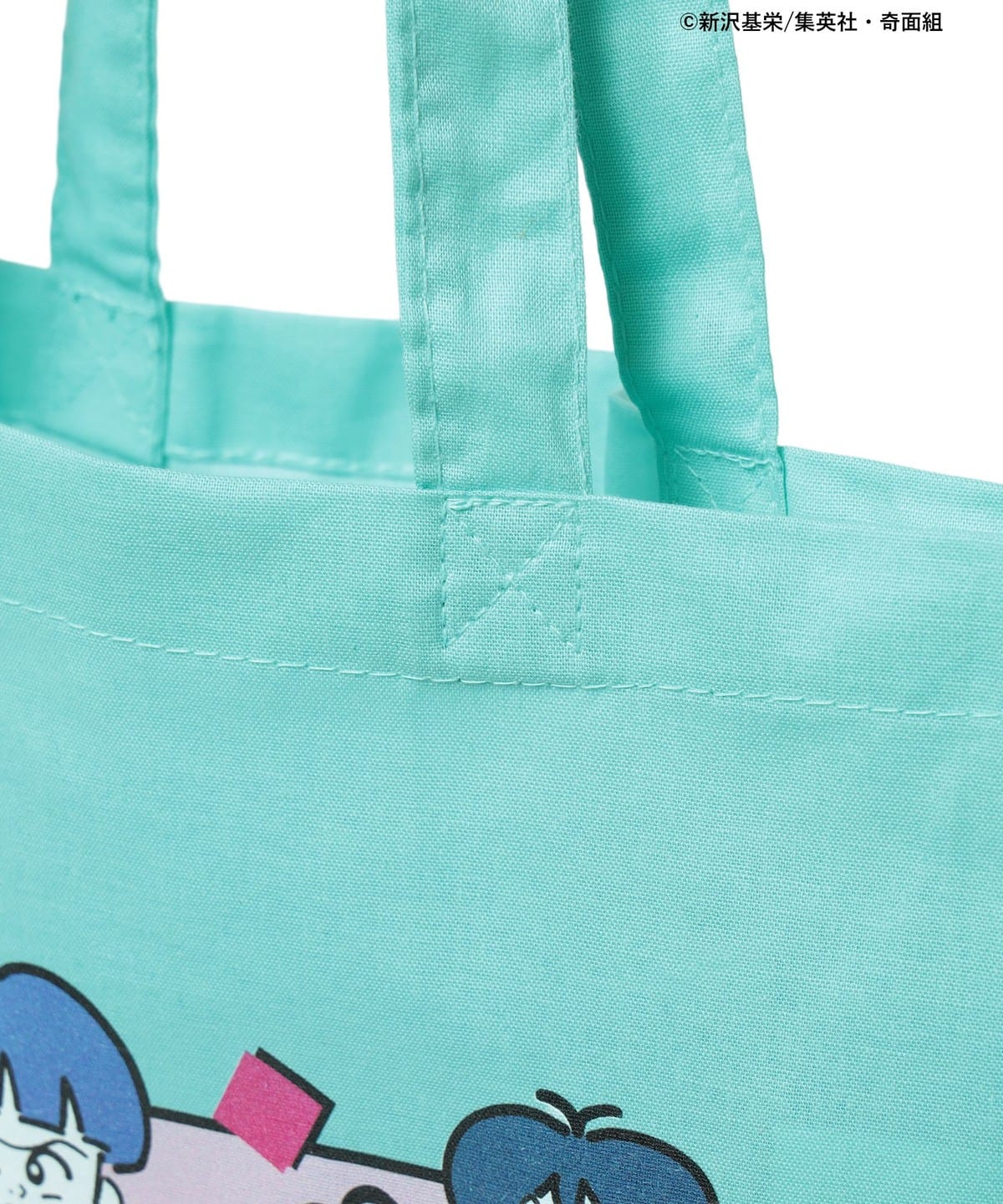 High School! Kimengumi Collaboration - Kimengumi, Yui & Chie Fancy Tote Bag - detail view 1