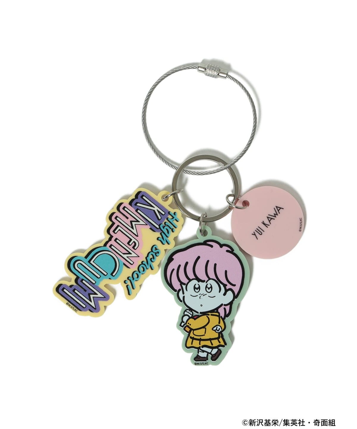 High School! Kimengumi Collaboration - Sho Kireide Fancy Acrylic Keychain - product view