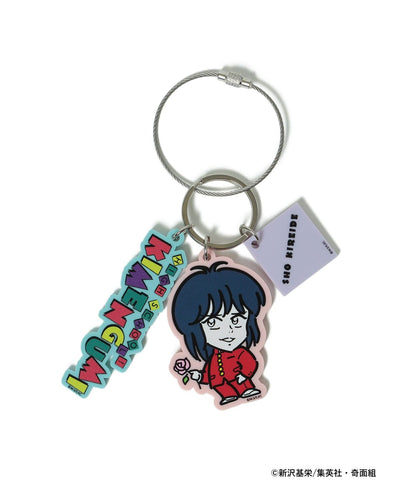 High School! Kimengumi Collaboration - Sho Kireide Fancy Acrylic Keychain - detail view 1
