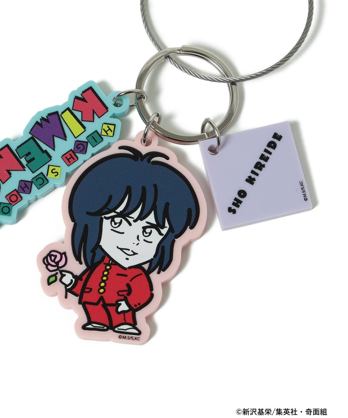 High School! Kimengumi Collaboration - Sho Kireide Fancy Acrylic Keychain - detail view 2
