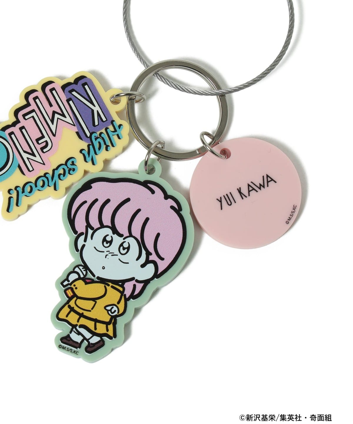 High School! Kimengumi Collaboration - Yui Kawa Fancy Acrylic Keychain - detail view 1
