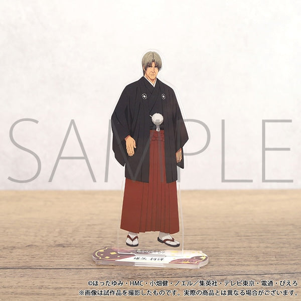 Hikaru no Go – 25th Anniversary Acrylic Stands (11 Types) – official product view 1