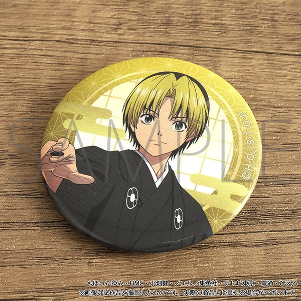 Hikaru no Go – 25th Anniversary Badge Box (12 Packs) RANDOM – official product view 1