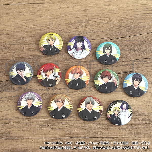 Hikaru no Go – 25th Anniversary Badge Box (12 Packs) RANDOM – official product view 2