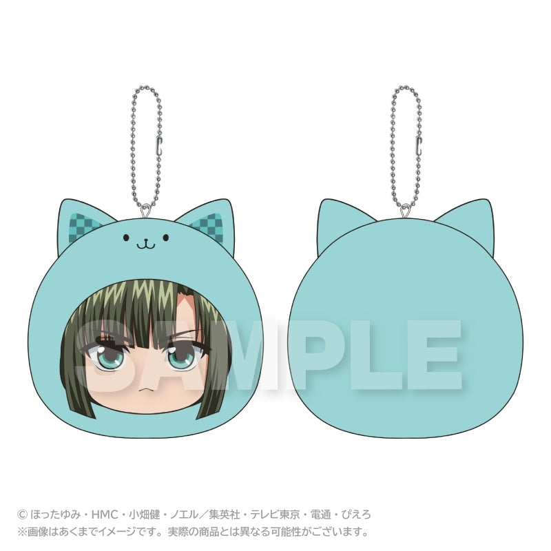 Akira Toya Marumeitsu cushion keychain front and back