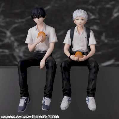 [Special Bundle] The Summer Hikaru Died Choconose Premium Figure - Yoshiki  + Hikaru