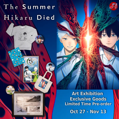 The Summer Hikaru Died Art Exhibition - Petit Bit Mini Square Can Badges (8 types) [Pre-Order Nov 2025]