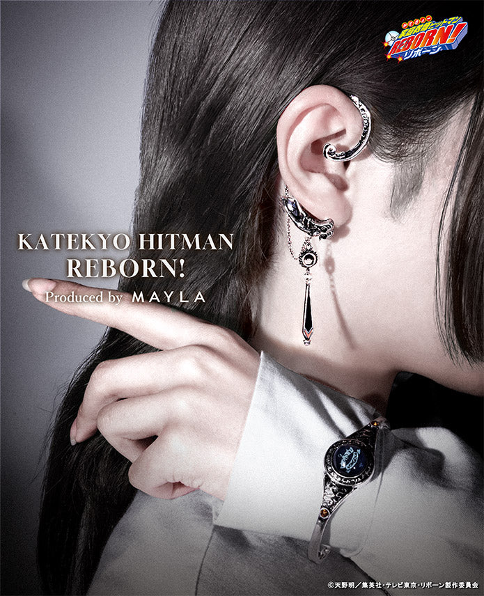 Tsunayoshi Sawada & Reborn - MAYLA Iconique Ear Objet presentation