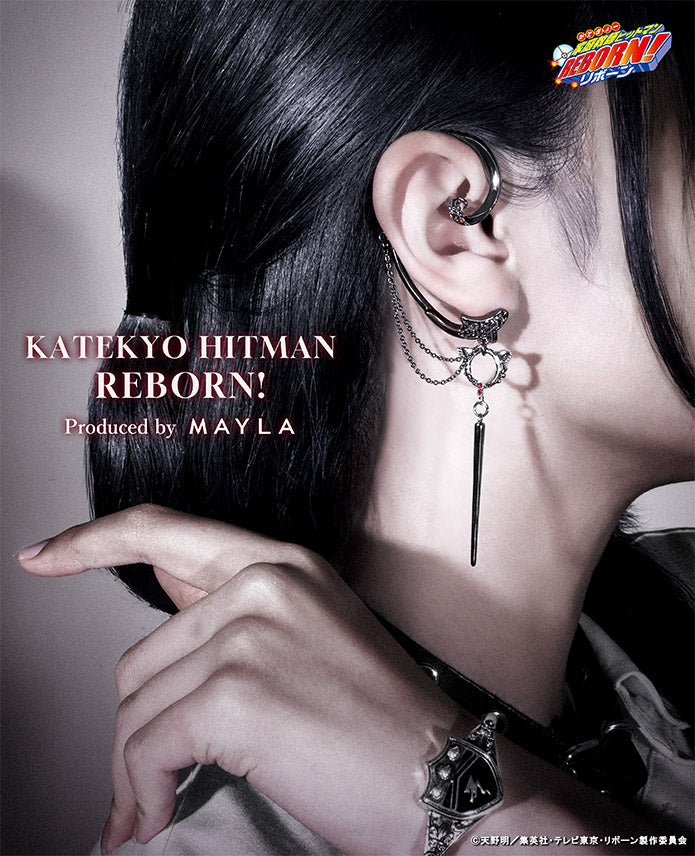 Hayato Gokudera - MAYLA Iconique Ear Objet presentation