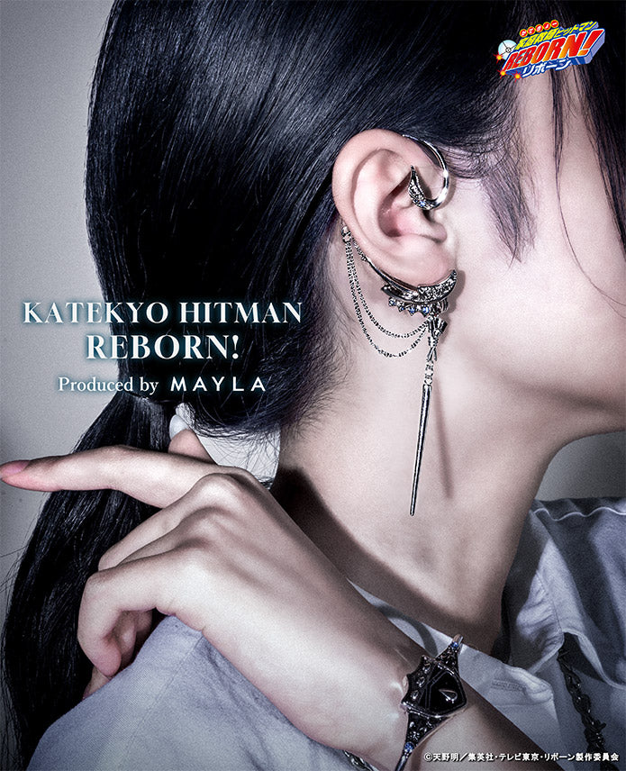 Takeshi Yamamoto - MAYLA Iconique Ear Objet presentation