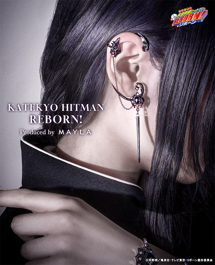 Kyoya Hibari - MAYLA Iconique Ear Objet presentation