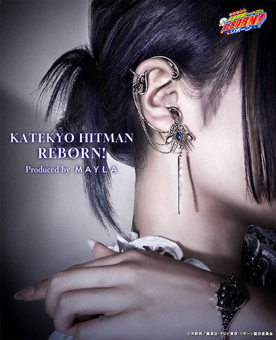 Mukuro Rokudo - MAYLA Iconique Ear Objet presentation