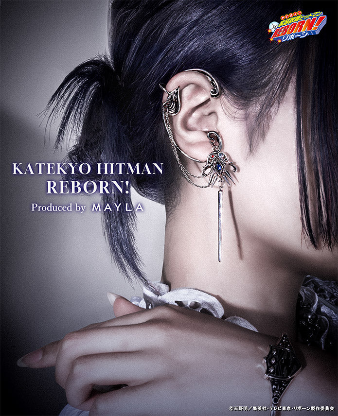 Mukuro Rokudo - MAYLA Iconique Ear Objet presentation