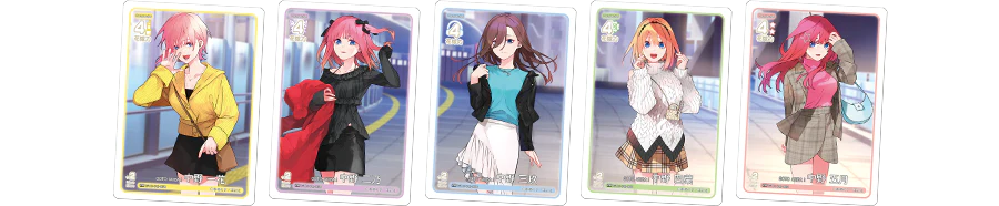 The Quintessential Quintuplets - GotoKado Atre Akihabara Bonus PR Pack Nino