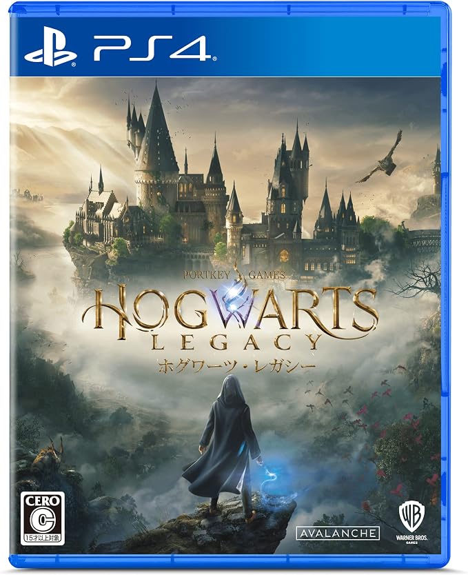 Hogwarts Legacy Japanese PS4 physical edition cover