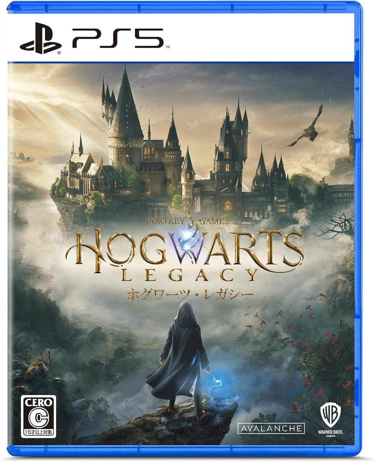 Hogwarts Legacy Japanese PS5 edition - image 1