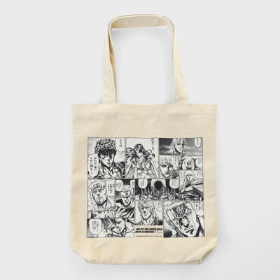 Hokuto no Ken 40th Anniversary Exhibition - Original Artwork Tote Bag