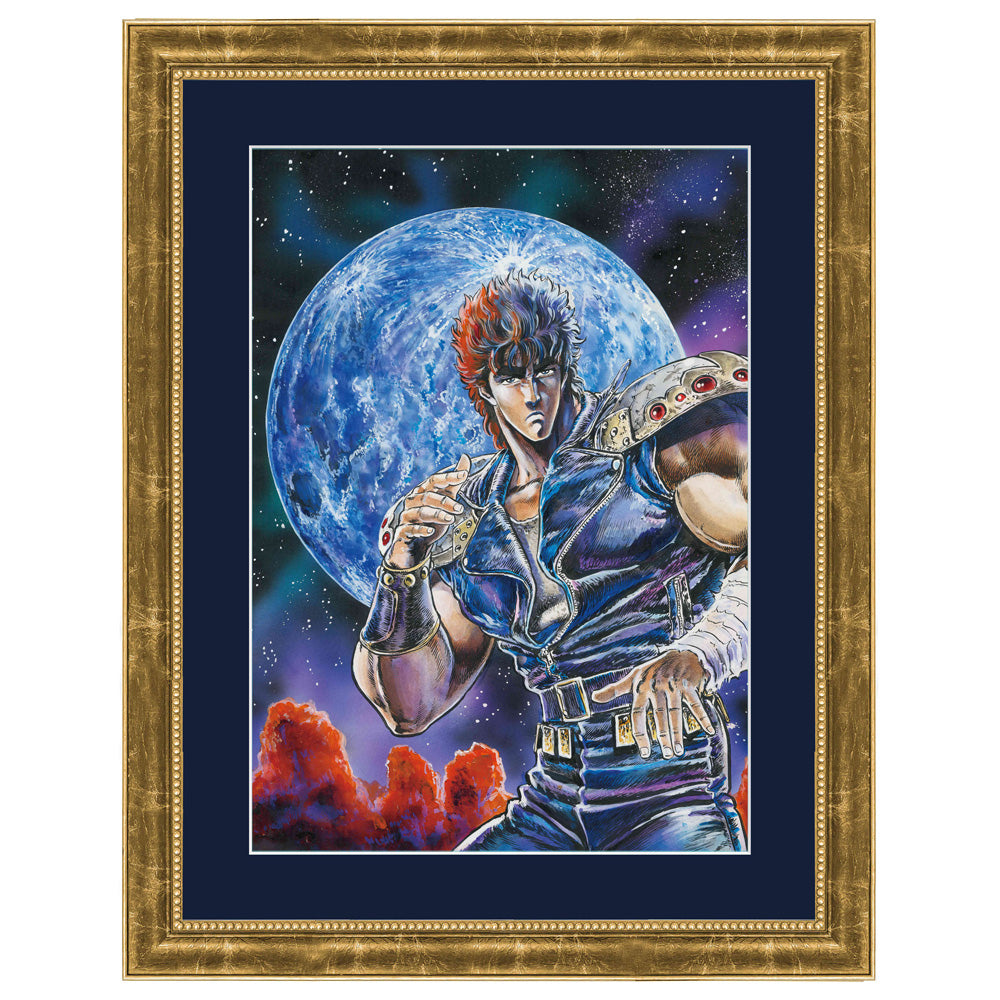 Hokuto no Ken 40th Anniversary Exhibition - Official Framed Giclée Print #004 [Pre-Order March 2027]