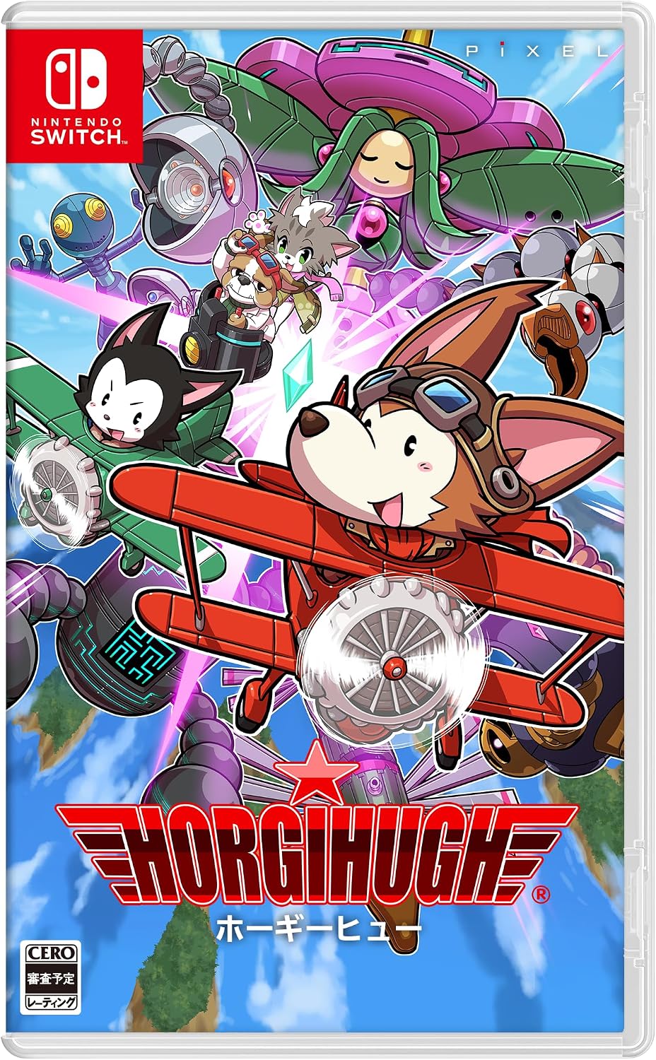 Horgihugh Nintendo Switch Japanese Version - packaging
