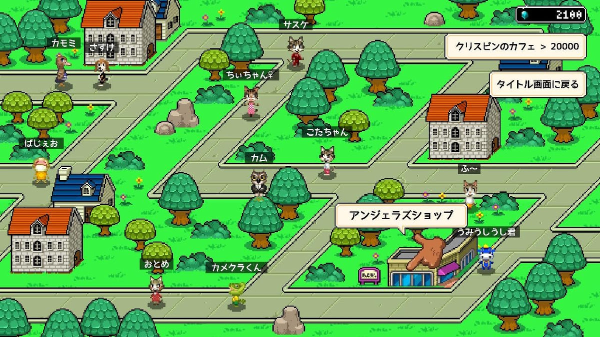 Horgihugh Nintendo Switch Japanese Version - game image 4