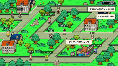Horgihugh Nintendo Switch Japanese Version - game image 4