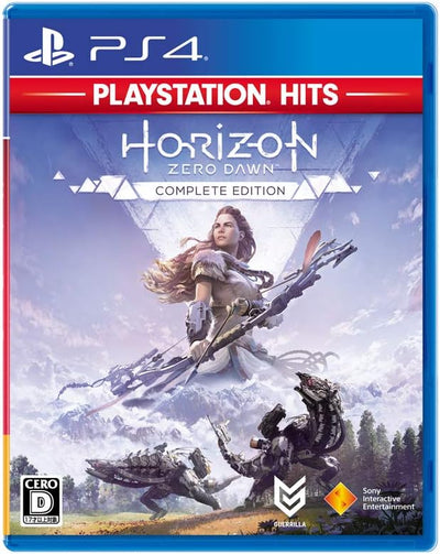 Horizon Zero Dawn Complete Edition - PlayStation Hits Japanese edition - image 1