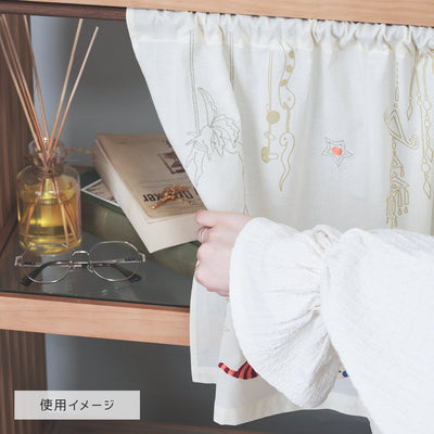 Howl's Moving Castle Howl's Room Café Curtain - official view 12