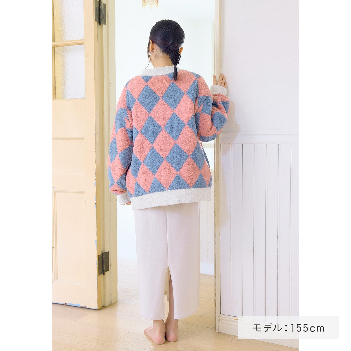 Howl's Moving Castle Howl the Wizard Cardigan - official view 5