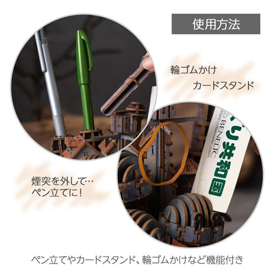 Howl's Moving Castle ki-gu-mi Wooden Model - Howl's Castle Color Ver. - official view 11