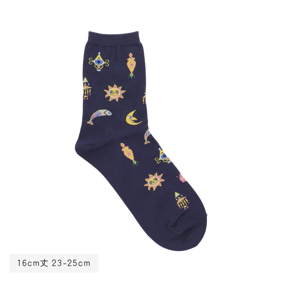 Howl's Moving Castle Socks - Howl's Room All-Over Pattern - official product view 5