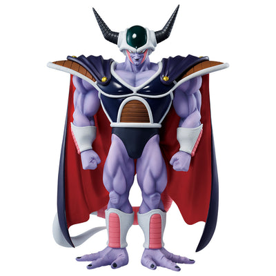 Dragon Ball Figure Ichiban Kuji - VS Omnibus Great - F Prize - King Cold