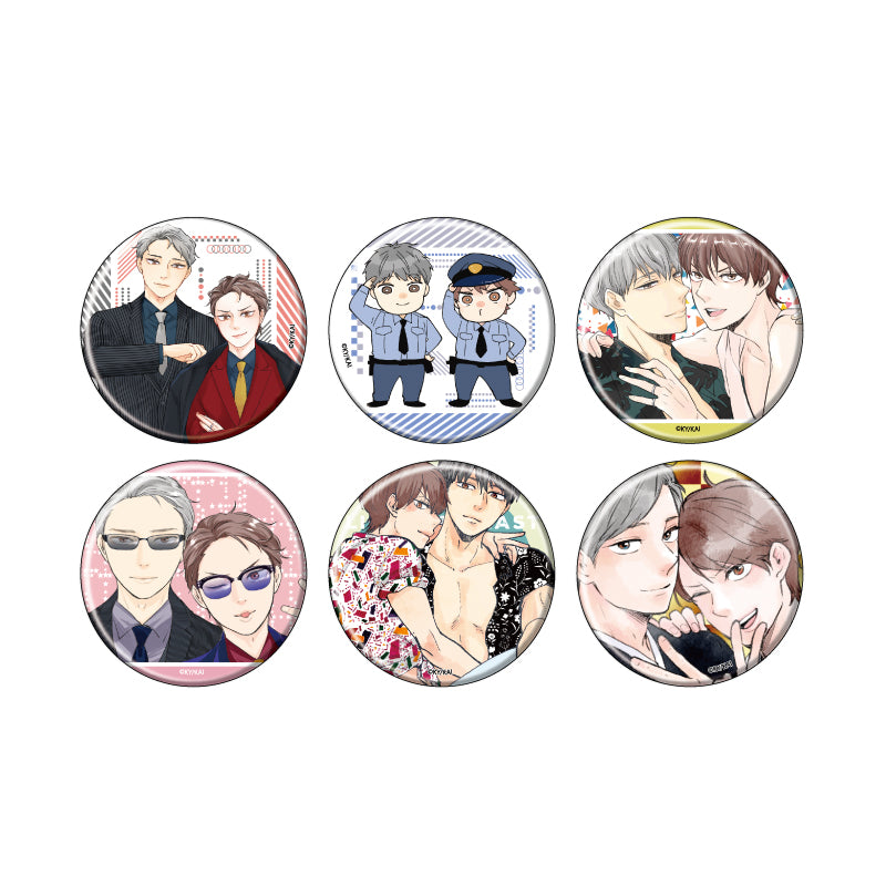 Like The Beast - Can Badge 02 Official & Original Illustration Set of 6 Types [Pre-Order Apr 2026]