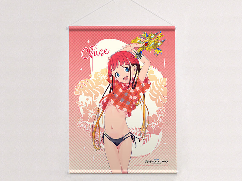 Gridman Universe - Original B2 Tapestry (3 Types) [Pre-Order July 2026]