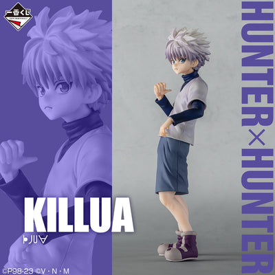 Hunter×Hunter Figure Ichiban Kuji - Day of Departure - (B) Killua