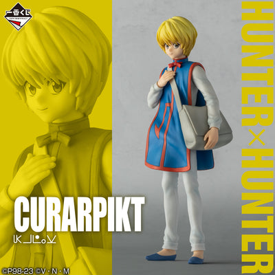 Hunter×Hunter Figure Ichiban Kuji - Day of Departure - (C) Kurapika