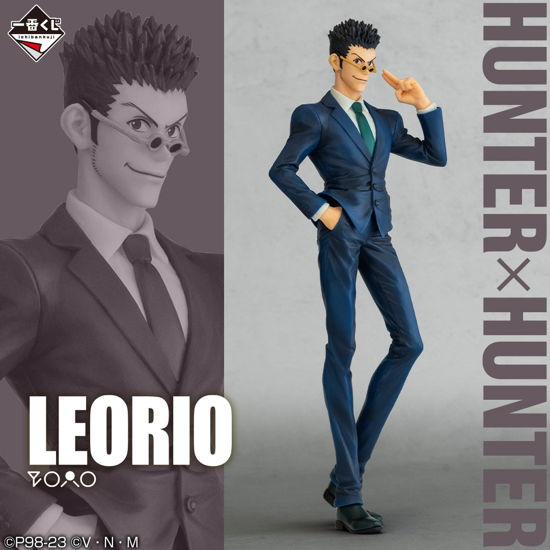 HUNTER × HUNTER LEORIO Mini Figure 2012 Japan BANDAI Anime Jump