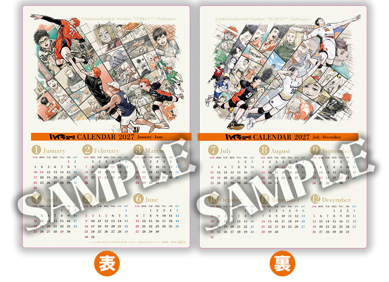 Included Haikyu!! 2027 calendar board