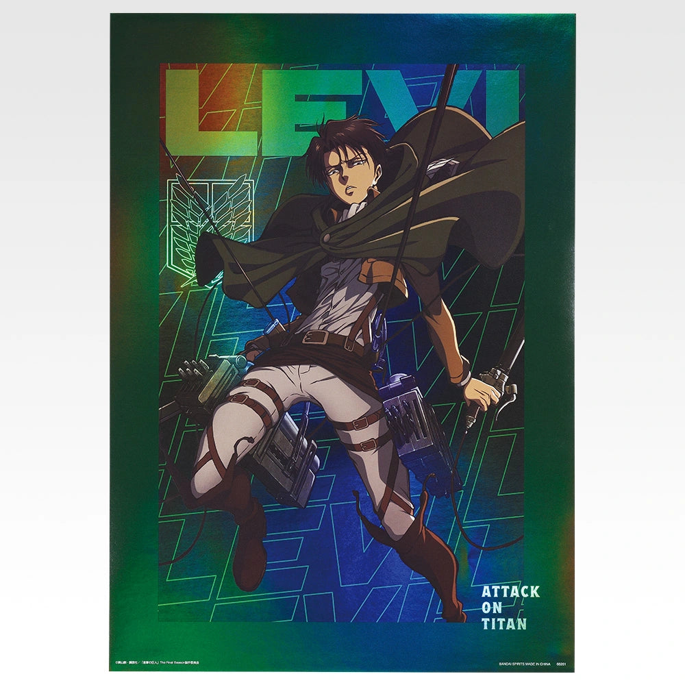 Ichiban Kuji Attack on Titan Dedicate Your Heart - G Prize Aurora Poster (8 Types) Levi Ackerman