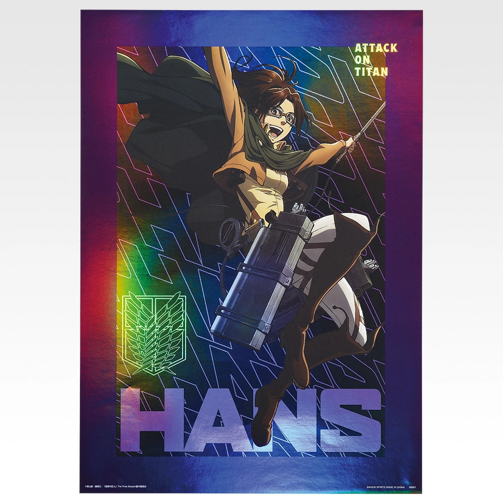 Ichiban Kuji Attack on Titan Dedicate Your Heart - G Prize Aurora Poster (8 Types) Hange Zoe