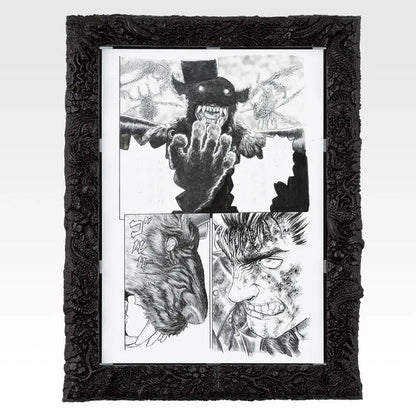 Ichiban Kuji Berserk Twin Poles of Fate A Prize Guts and Zodd reproduction artwork with EPITAFRAME frame