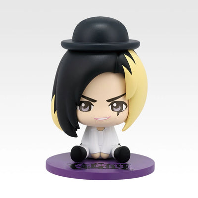 GLAY C Prize PUNY BEANS Mini Figures HISASHI