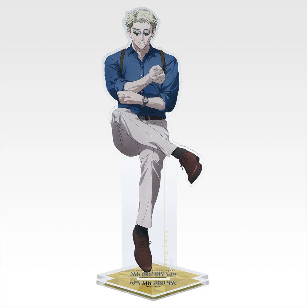 Ichiban Kuji Jujutsu Kaisen 5th Anniversary FINAL! - F Prize Shibuya Incident Big Acrylic Stands - Kento Nanami