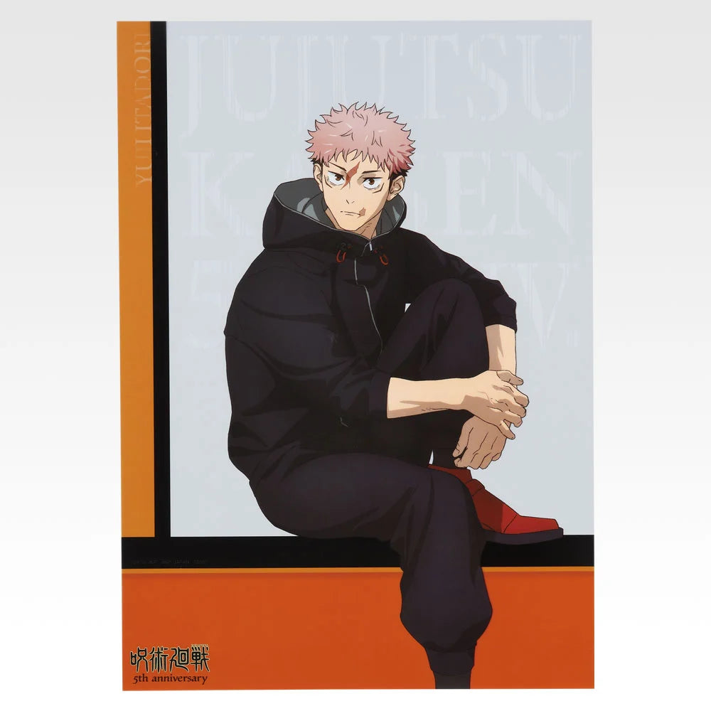 Ichiban Kuji Jujutsu Kaisen 5th Anniversary FINAL! - I Prize A3 Clear Posters - Yuji Itadori
