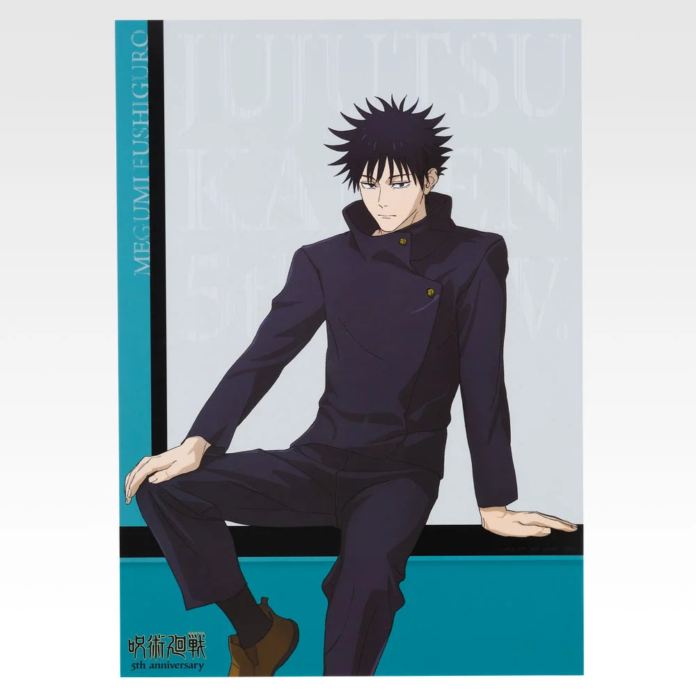 Ichiban Kuji Jujutsu Kaisen 5th Anniversary FINAL! - I Prize A3 Clear Posters - Megumi Fushiguro