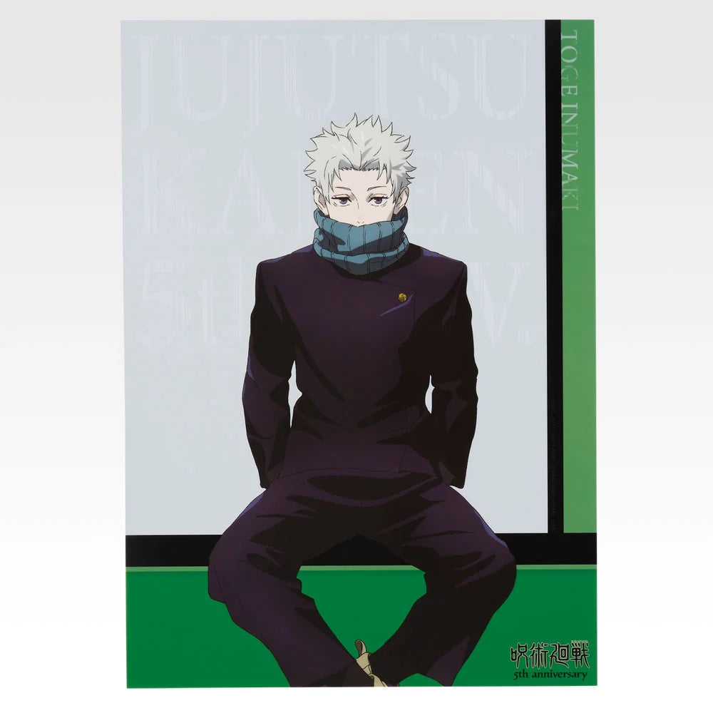 Ichiban Kuji Jujutsu Kaisen 5th Anniversary FINAL! - I Prize A3 Clear Posters - Toge Inumaki