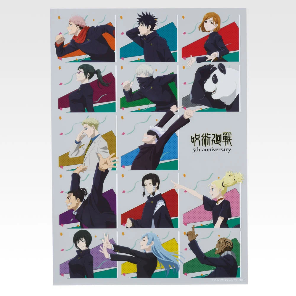 Ichiban Kuji Jujutsu Kaisen 5th Anniversary FINAL! - I Prize A3 Clear Posters - 5th Anniversary Visual 1