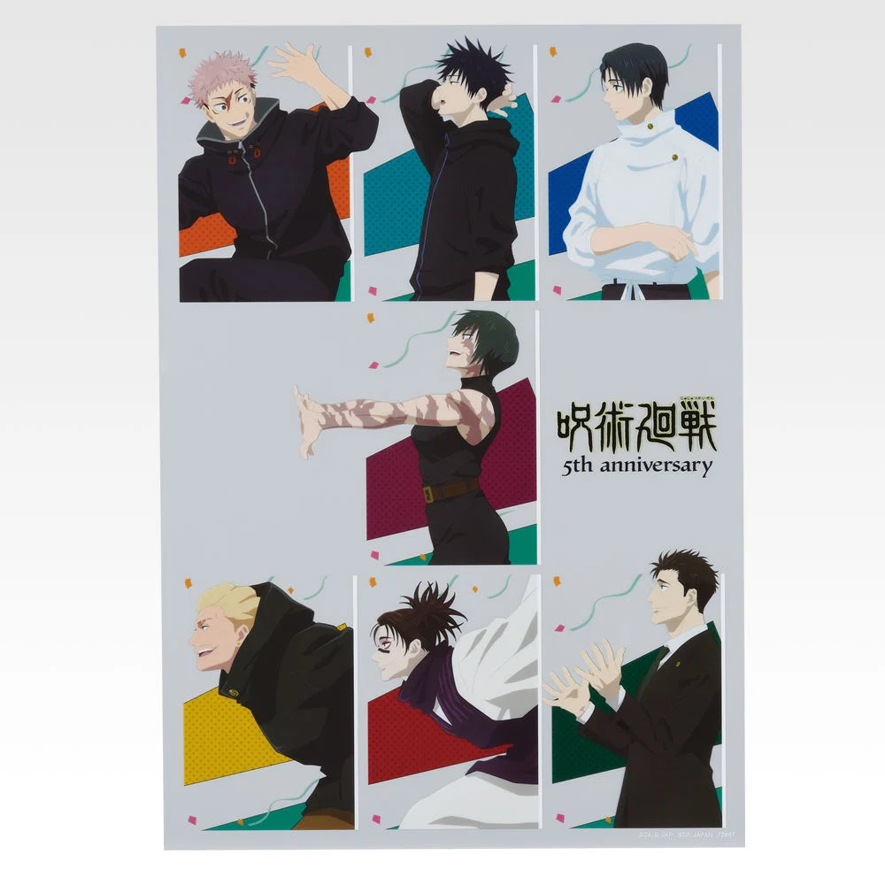 Ichiban Kuji Jujutsu Kaisen 5th Anniversary FINAL! - I Prize A3 Clear Posters - 5th Anniversary Visual 3