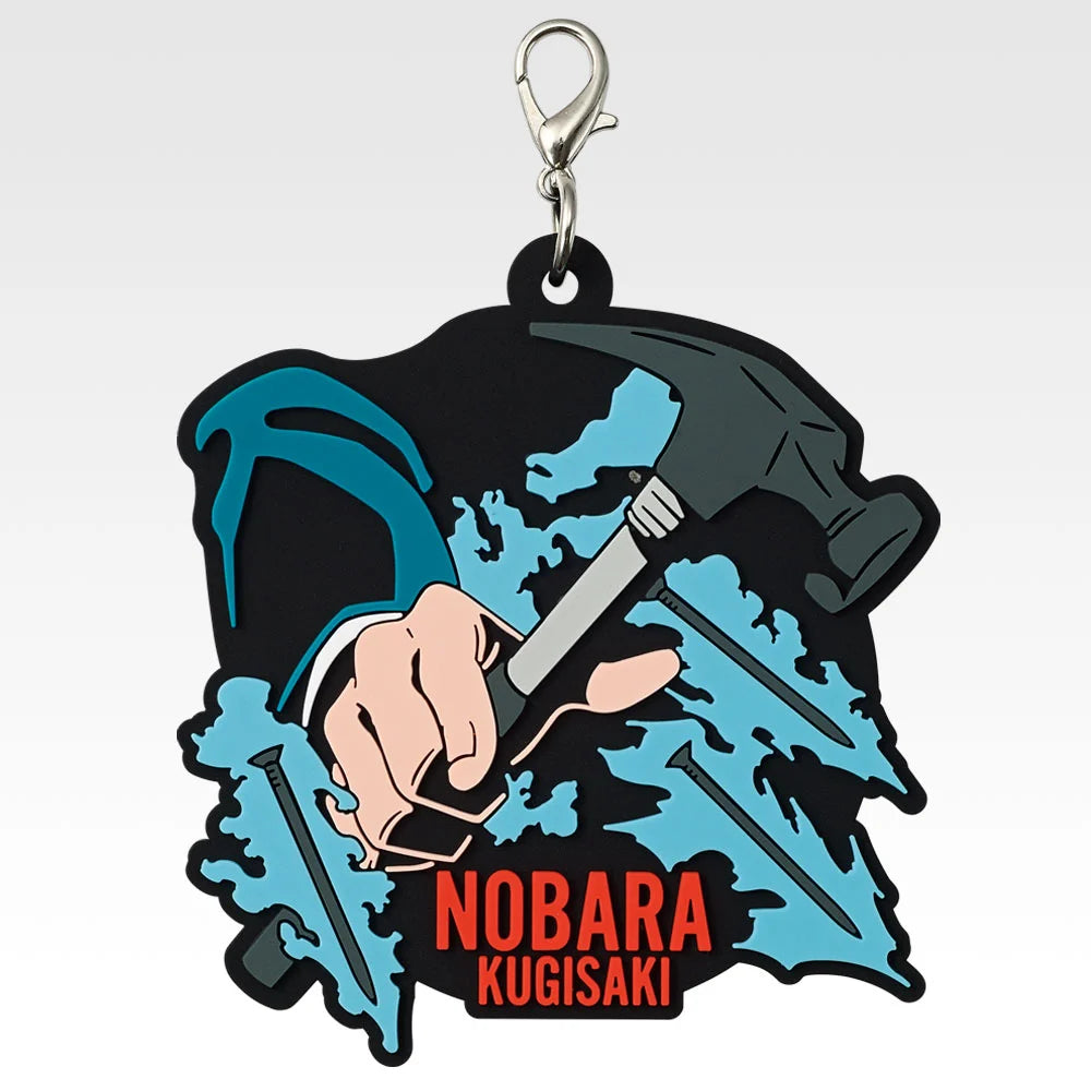 Ichiban Kuji Jujutsu Kaisen 5th Anniversary FINAL! - J Prize Rubber Charms - Nobara Kugisaki