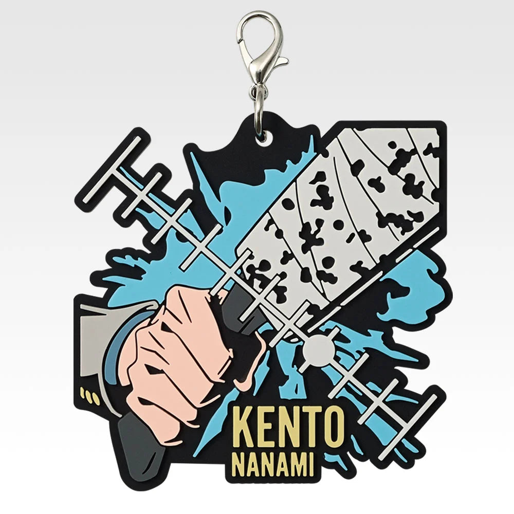 Ichiban Kuji Jujutsu Kaisen 5th Anniversary FINAL! - J Prize Rubber Charms - Kento Nanami