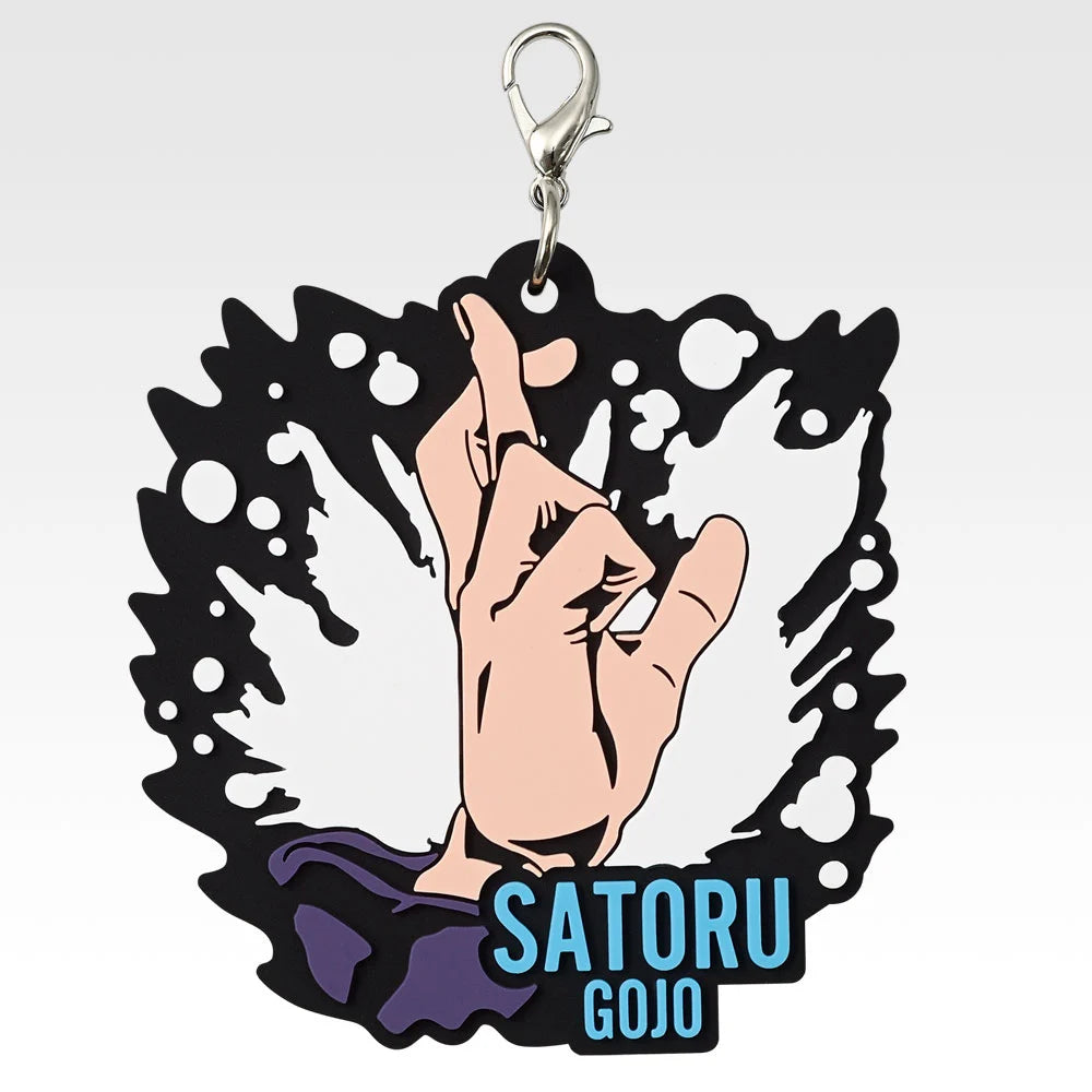 Ichiban Kuji Jujutsu Kaisen 5th Anniversary FINAL! - J Prize Rubber Charms - Satoru Gojo (Design 6)